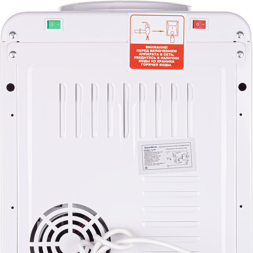 Кулер для воды Aqua Work 10-LDR бело-черный