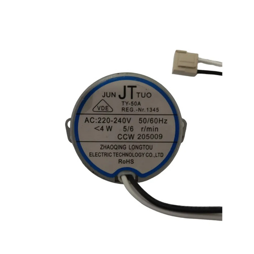 Мотор дисков мойки воздуха Ballu AW-340